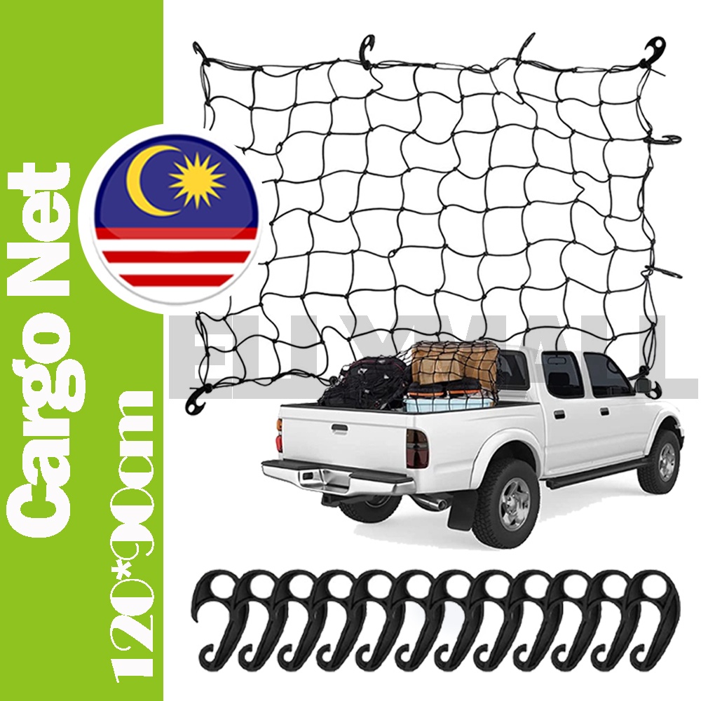 Ready stock Bungee Cord Cargo Net with 12pcs Adjustable Hooks Secure Luggage Rack Pickup Truck