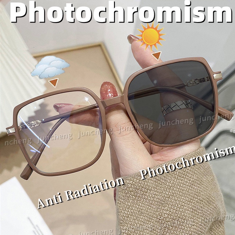Anti Radiation Photochromic Eyeglass For Women Men Replaceable Lens