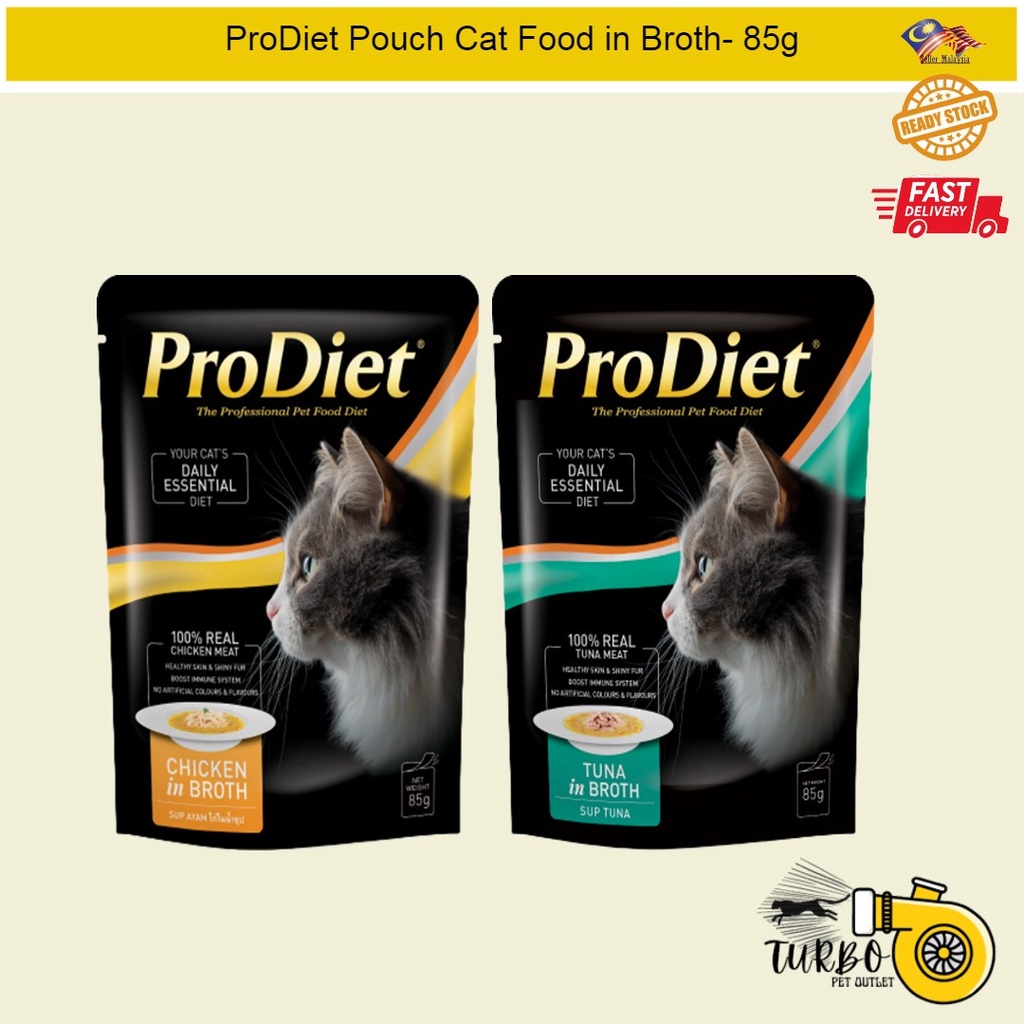 ProDiet Pouch Cat Food in Broth85g (POUCH) Shopee Malaysia