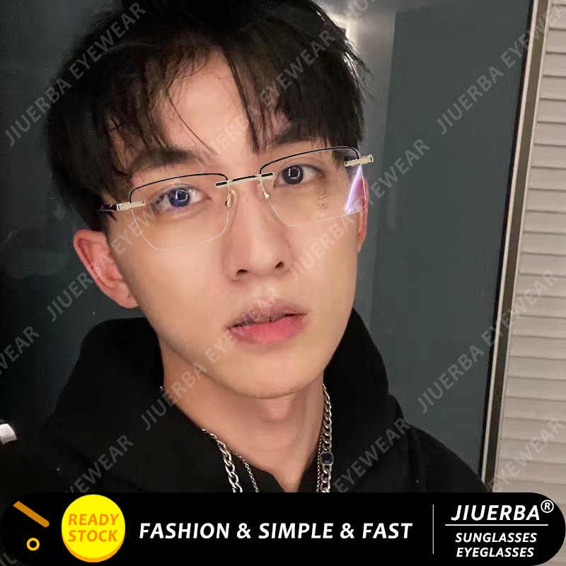 (JIUERBA) Vintage Fashion Rectangular Small Frame Anti Blue Light
