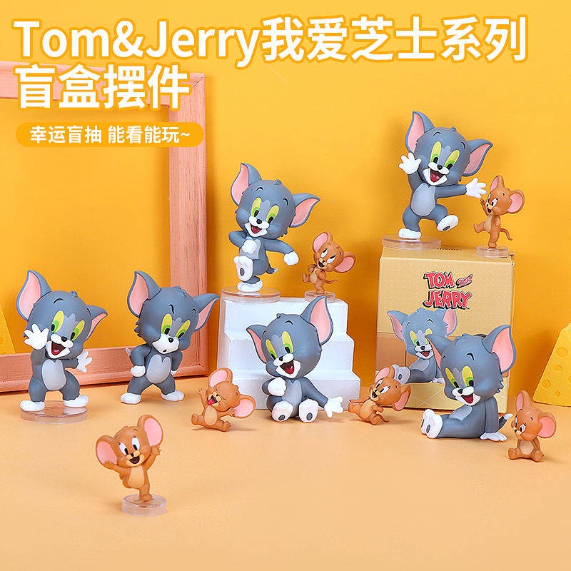 Tom & Jerry I Love Cheese Blind Box Cat and Mouse Hand-Made Cute Car ...