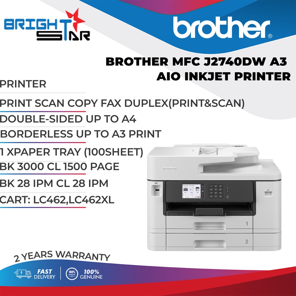 BROTHER MFC J2740DW A3 AIO INKJET PRINTER / DOUBLE-SIDED / BORDERLESS ...