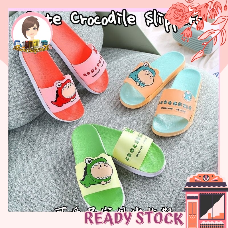 可爱防滑舒适拖鞋外出居家 Cute Cozy Slipper Out/Indoor soft Selipar lelaki wanita kartun comel non-slip rumah keluar selipar lembut