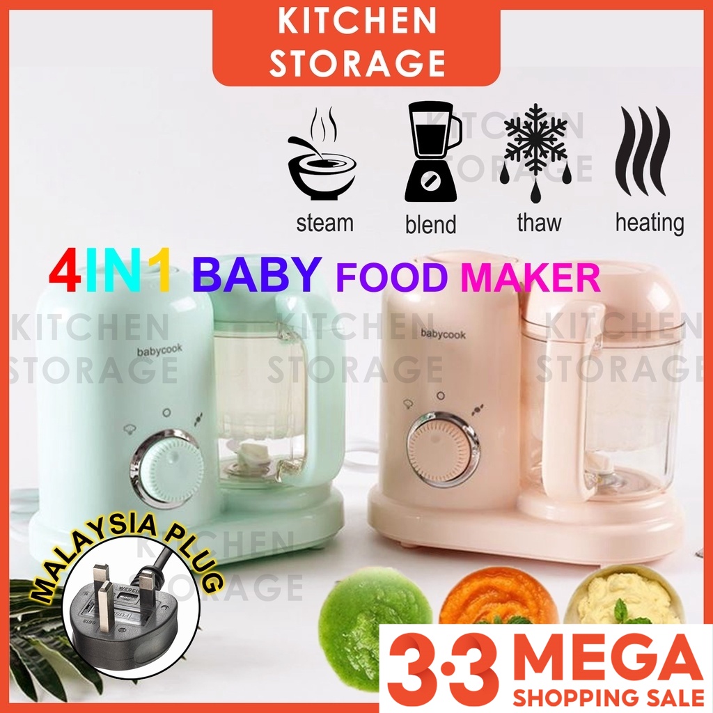 KS_4 in 1 Multifunction BabyCook Baby Cook Baby Food Processor Steam Grind Cook Mix Blender Baby Blender