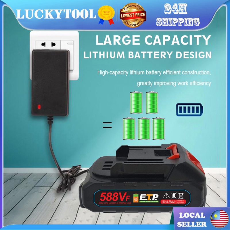 588VF Large capacity Lithium Battery for Power Tools Electric Wrench