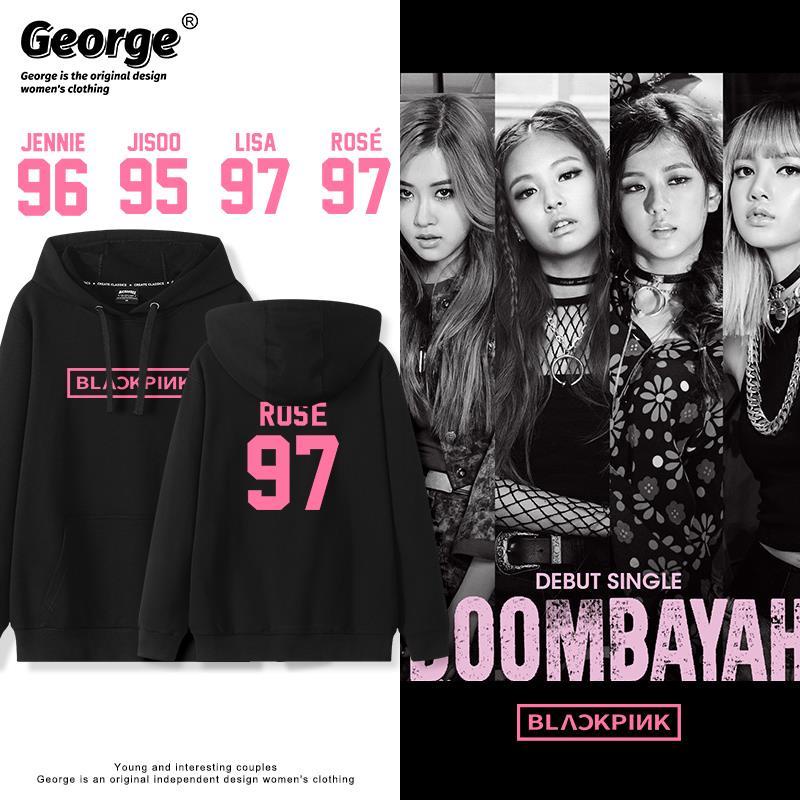 Kpop BLACKPINK Concert BORN PINK Kim Jisoo LISA Rosé Jennie Pink Venom Men/Women Color Blocking Hoodie Design Aid Clothing Same Sweatshirt Unisex Streetwear Jacket Top