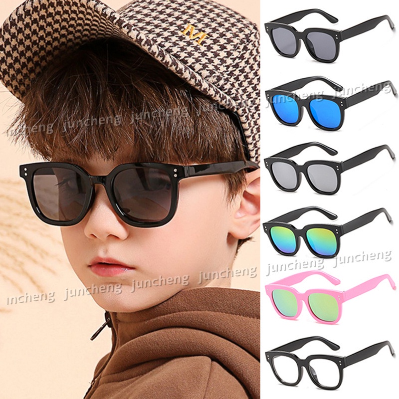 Children's Sunglasses Girls Glasses Baby Summer UV Protection Sunscreen Sunglasses Boys And Girls Fashion