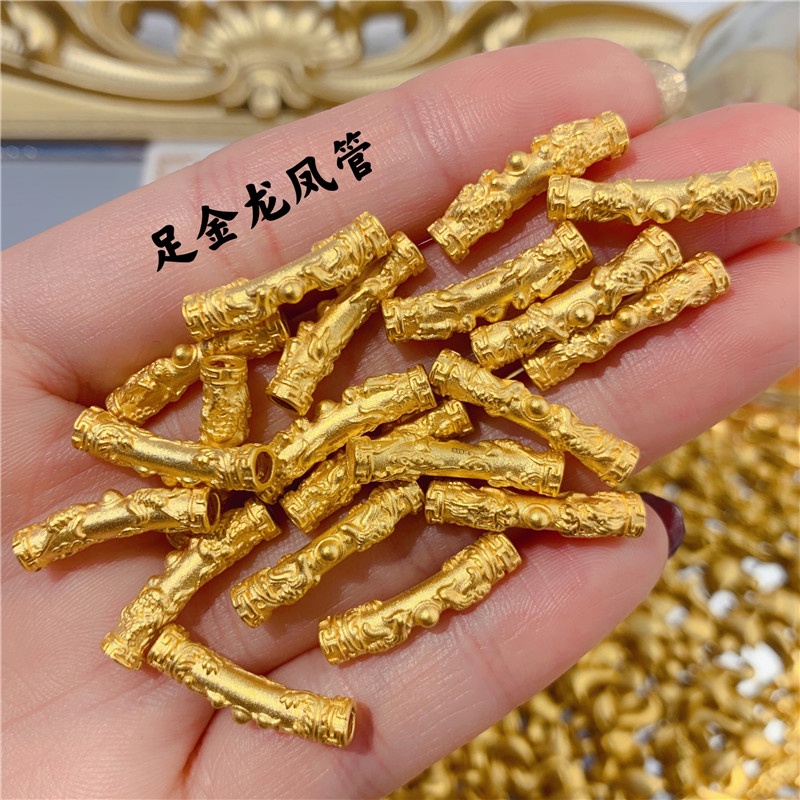Emas 916 Dragon Phoenix Tube Bracelet Transfer DIY Beads 916 Bead Charm 916