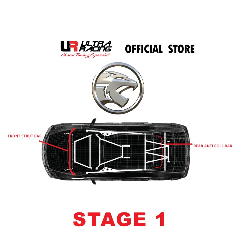 Ultra Racing Proton Satria 1.3/ Wira 1.3 1.5 '93/ '94'09 (A/B