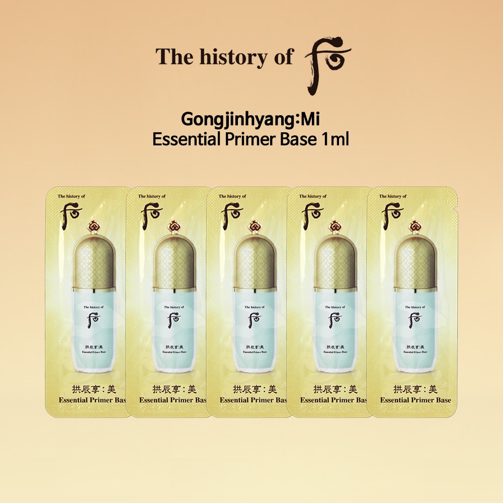 The History of Whoo Gongjinhyang:Mi Essential Primer Base 1ml x 30ea ★Korea cosmetics★ / Moisturizing / Firming / Lifting / Brightening