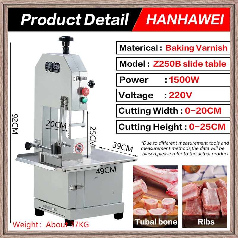 Stainless steel commercial large bone saw machine fish meat bone saw machine Mesin Potong Daging锯骨机