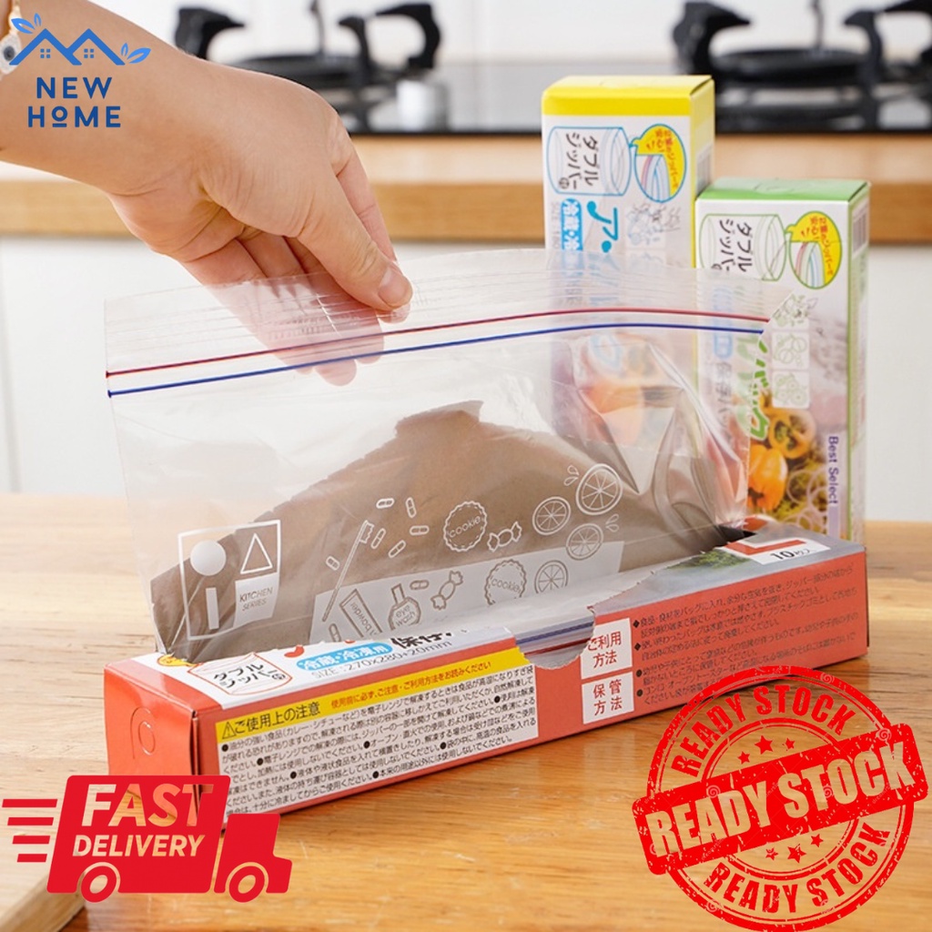 Sustainable Eco Friendly Products Bag Reusable Food Sealed Fresh Keeping Packaging Storage PE Thickened Double可持续环保产品袋