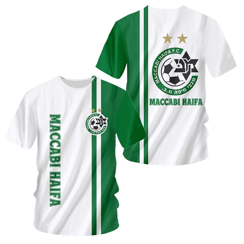 Israel Maccabi Haifa T-shirts Men+Kids Soccer Clothes High Quality Big Size Summer Maccabi Haifa Flag Design Jersey