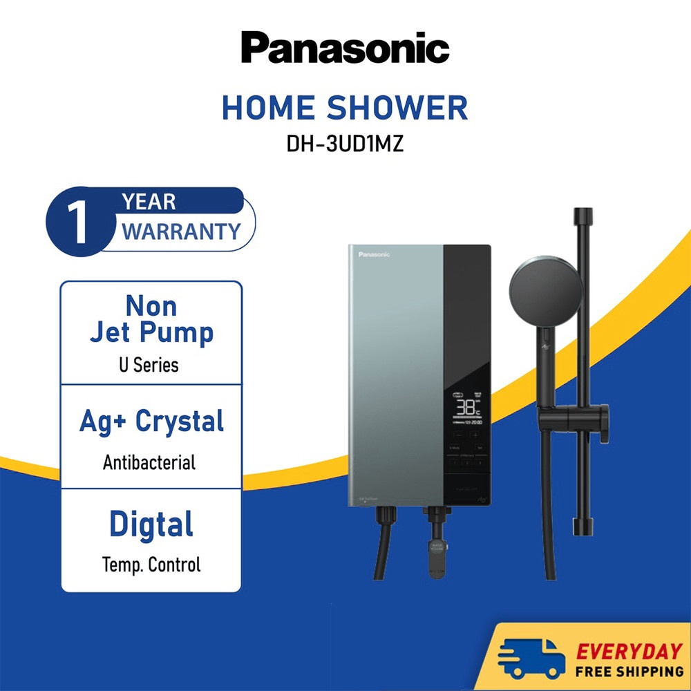 PANASONIC DH-3UD1MZ NON JET PUMP U SERIES WATER HEATER DH-3UD1MZ