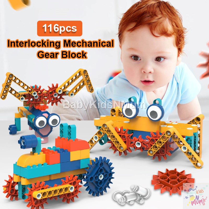 STEAM Education 116pcs Electric Science Construction Blocks DIY Mechanical Gear Blocks Robot Toys Rechargeable Battery