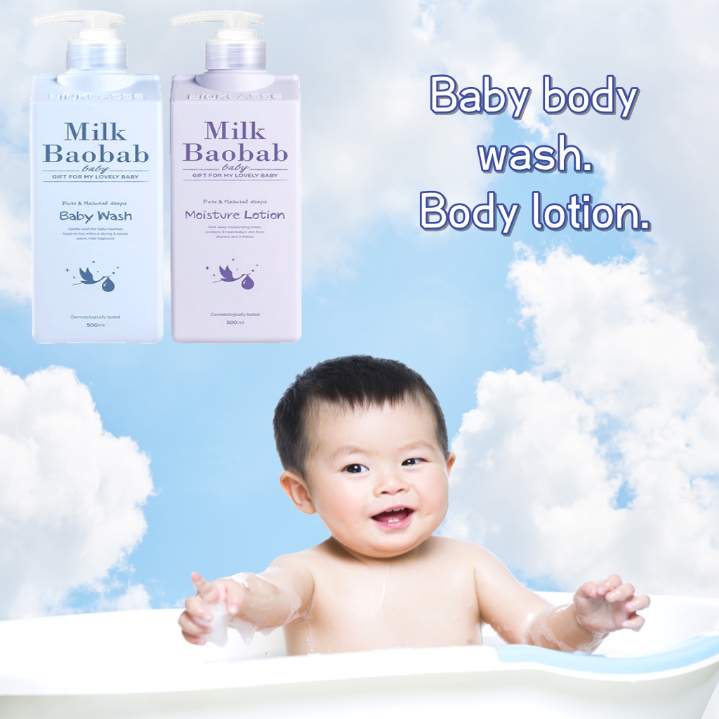 Milk Baobab Baby Wash best baby shampoo head to toe wash Baby body wash