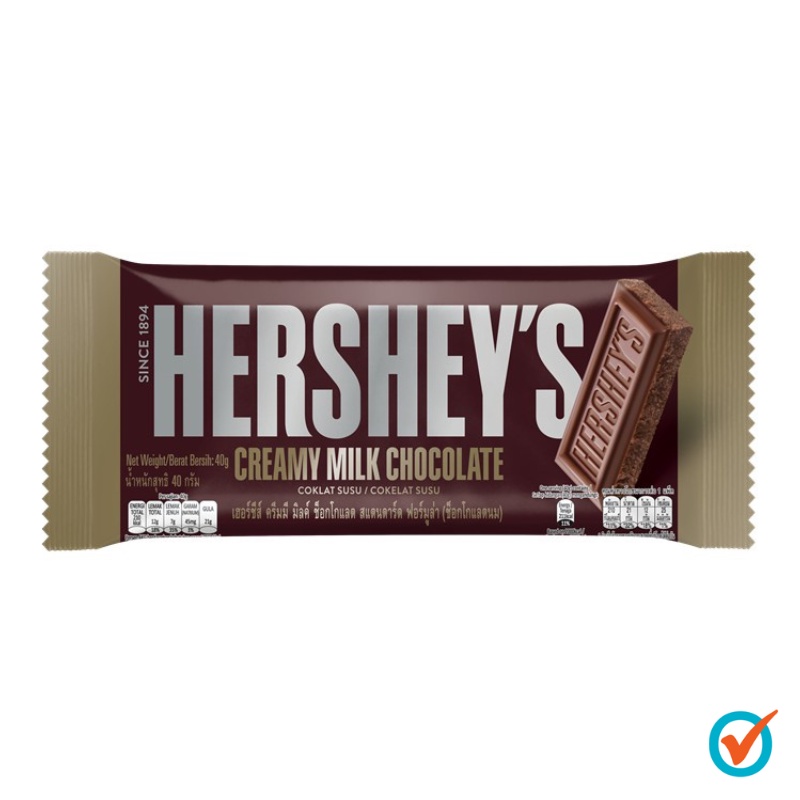 [CLEARANCE] Hershey's Bar 40g Creamy Milk Chocolate (EXP 10/Jun/2023