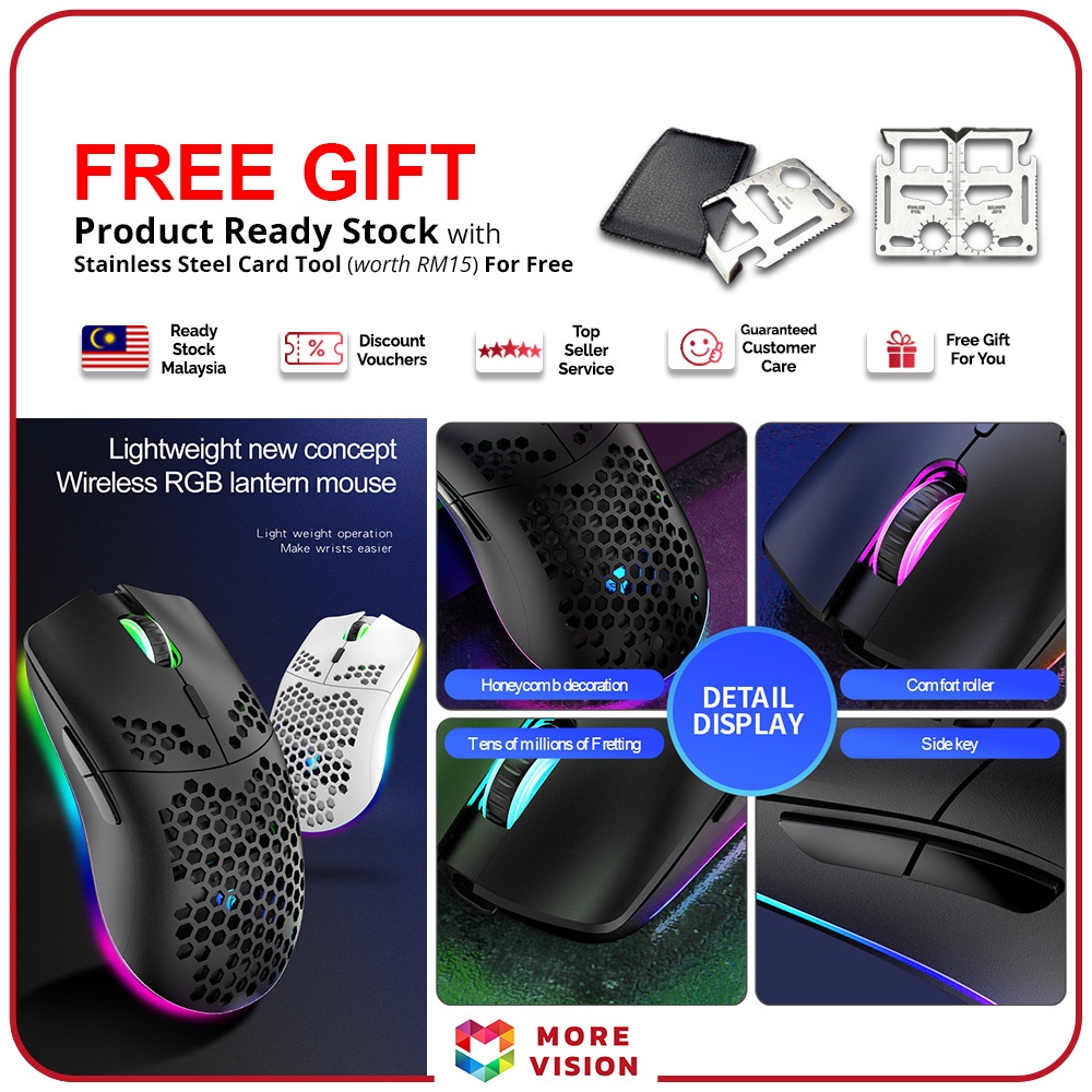 XUNFOX XYH80 Hollow Honeycomb 3200DPI Wireless  Gaming Mouse  Rechargeable Office RGB LED Light USB Charging Design Black | PGMall