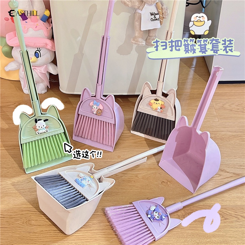 EASTHILL Sanrio Kuromi Cute Cartoon Children's Student Broom Dustpan Set Student Children Sweeping The Floor Extended Floor Broom