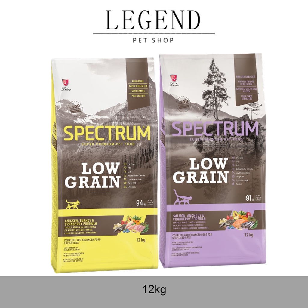 Spectrum Dry Cat Food Low Grain12kg (BIG) Shopee Malaysia