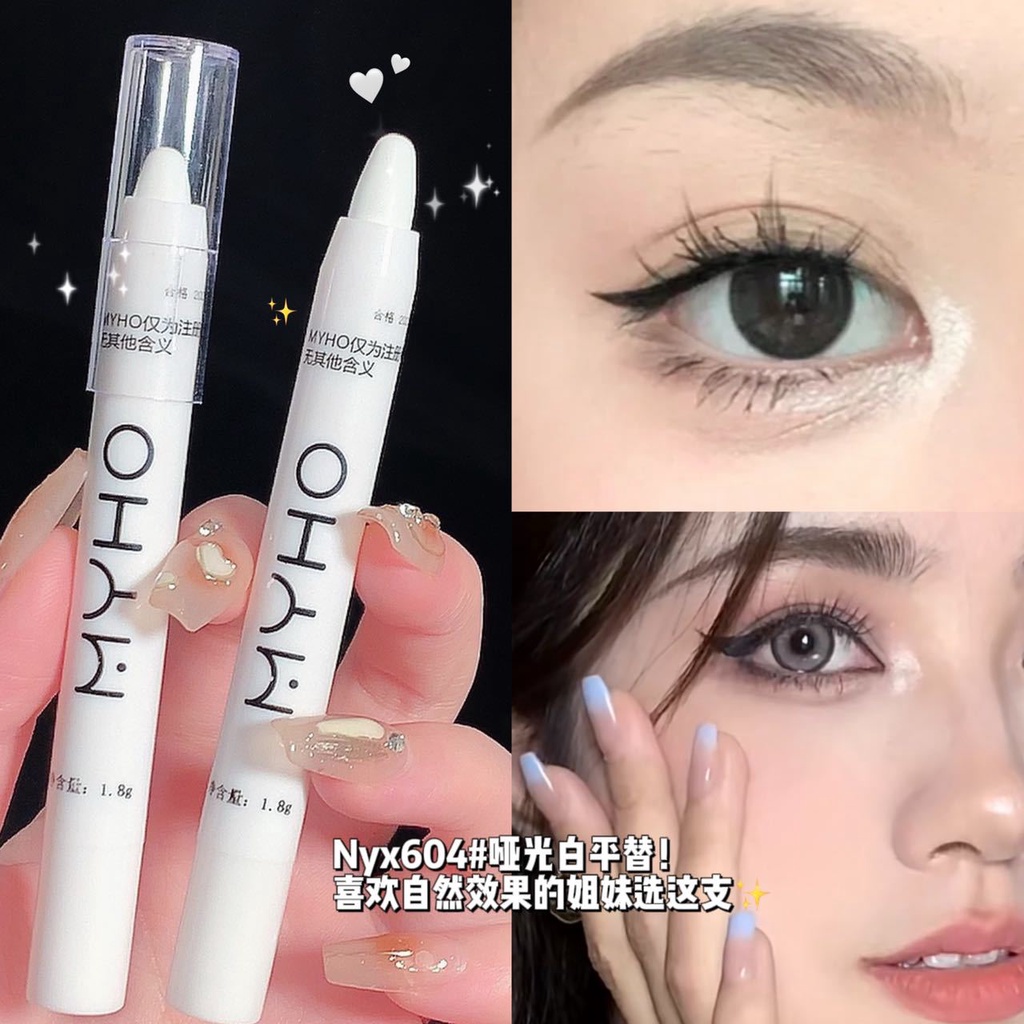 MYHO Lazy highlighter eyeshadow pen Lying silkworm pen eye head