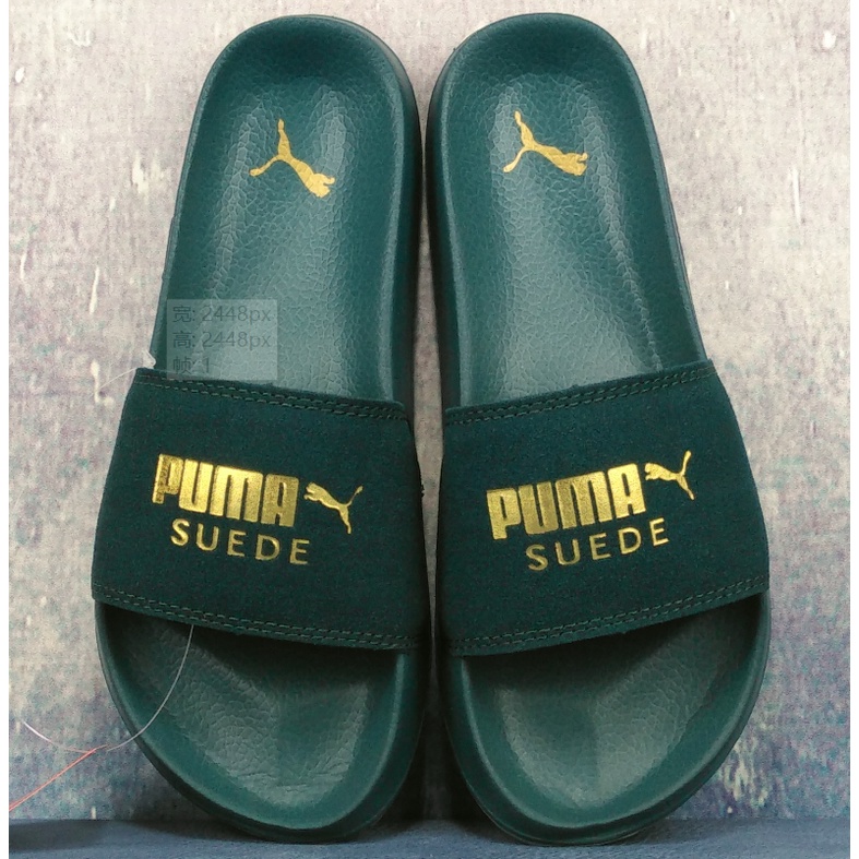 PUMA slippers for men and women with the slippers dark green gold couples wear home slippers Leadcat 372277 | Shopee