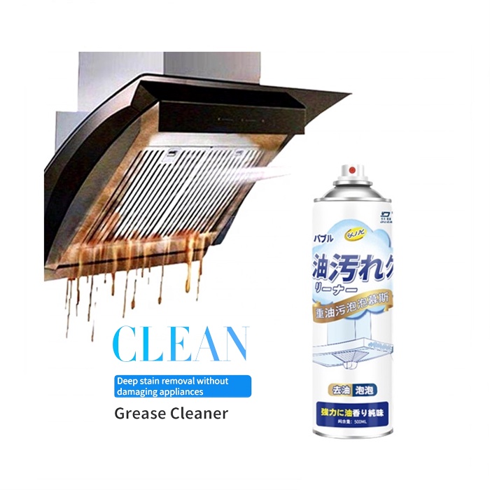 Kitchen Magic Degreaser Cleaner Foam Spray 500ML Shopee Malaysia