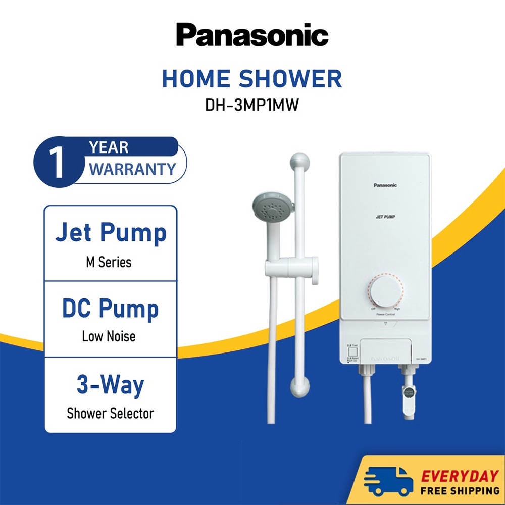 PANASONIC DH-3MP1 Water Heater JET PUMP 3.6 KW DH-3MP1MW Bathroom Hot Water Shower Air Panas Elektrik Mandi 热水器