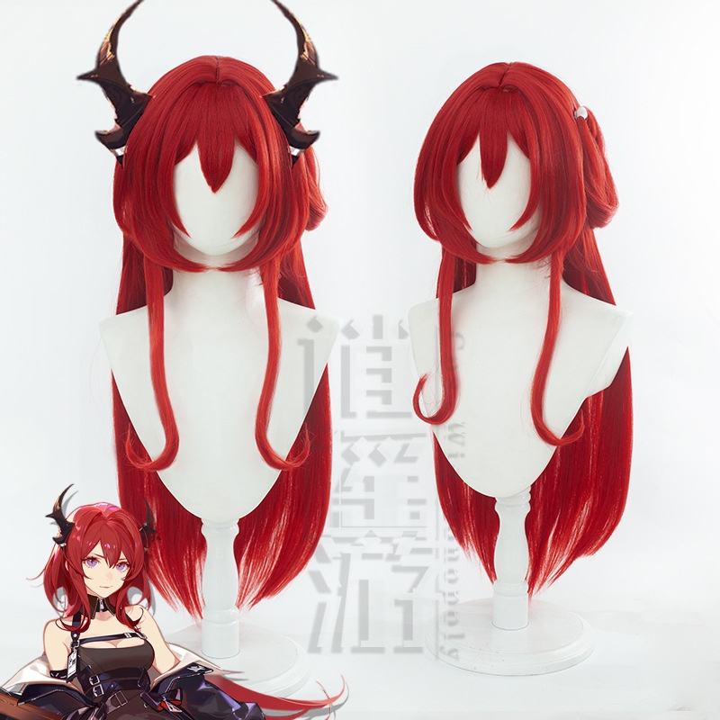 Misscoo Game Arknights Surtr Cosplay Wig Long Red Heat Resistant