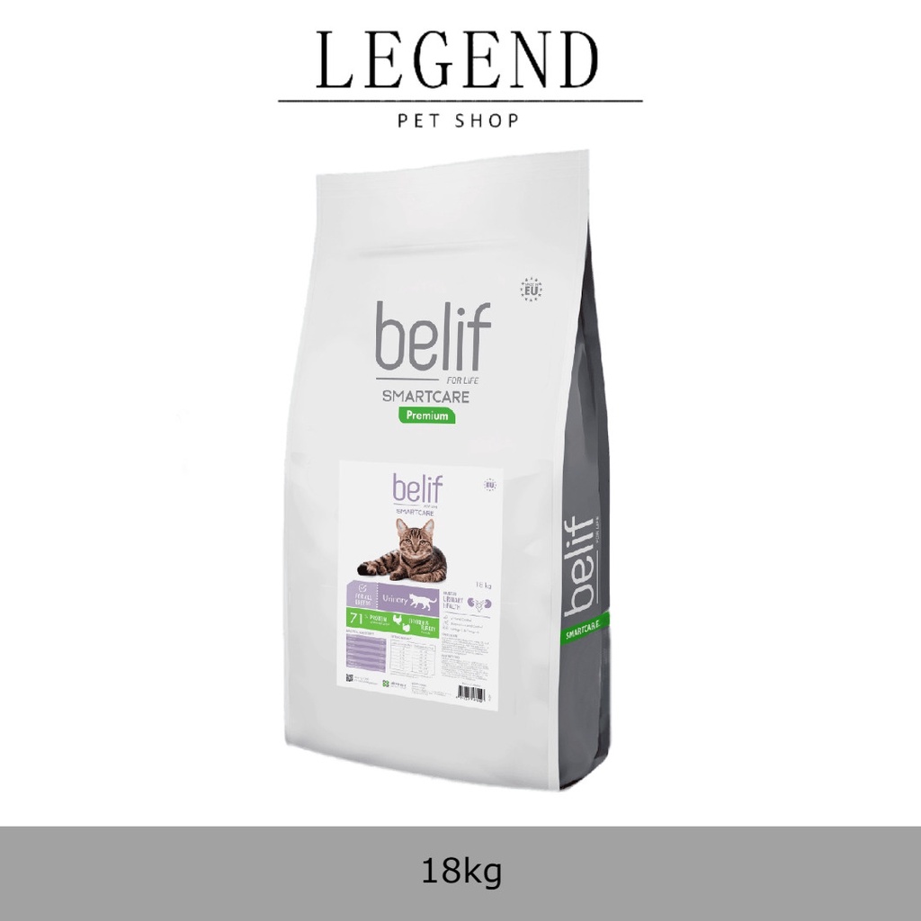 Belif Smartcare Premium Urinary Dry Cat Food 18KG Shopee Malaysia