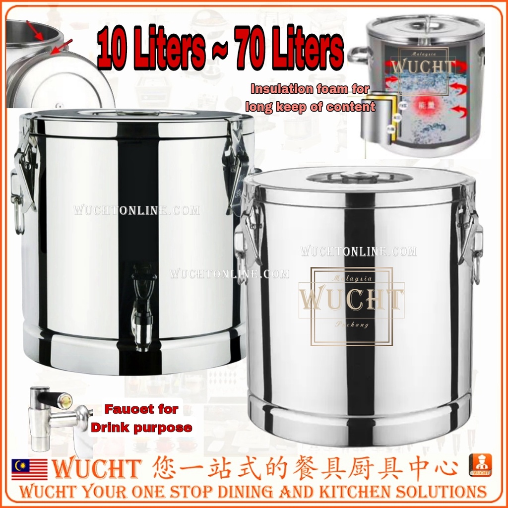 【WUCHT】10 20 30Liter Stainless Steel Insulated Stock Soup Rice Barrel Food Cooler Warmer Drink Container Dispenser 白钢保温桶