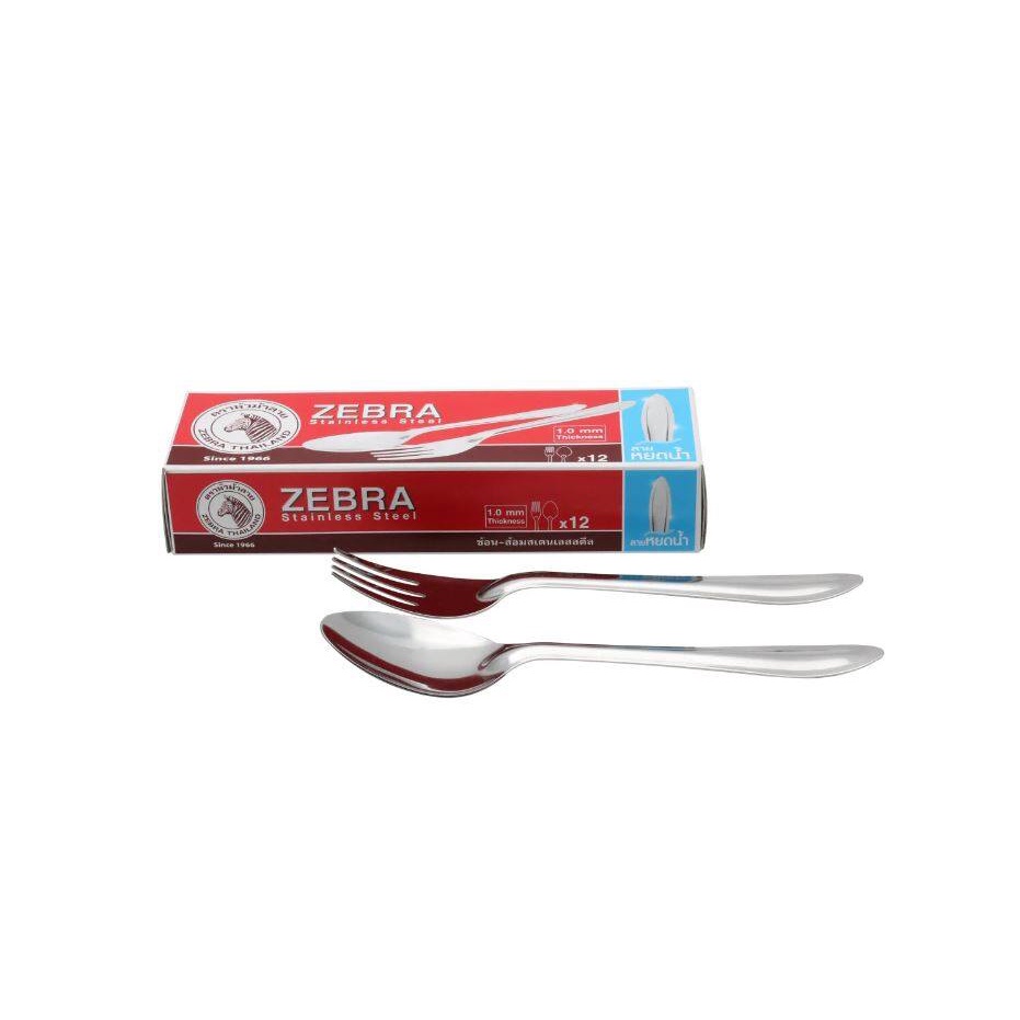 Zebra Fork & Spoon 12 Pairs Set (1.0mm)