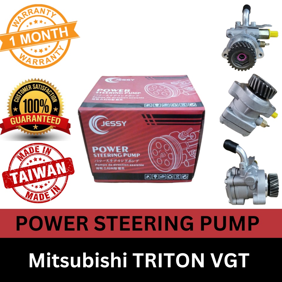 (MADE IN TAIWAN)(100 Genuine + 1 Month Warranty) Mitsubishi TRITON VGT