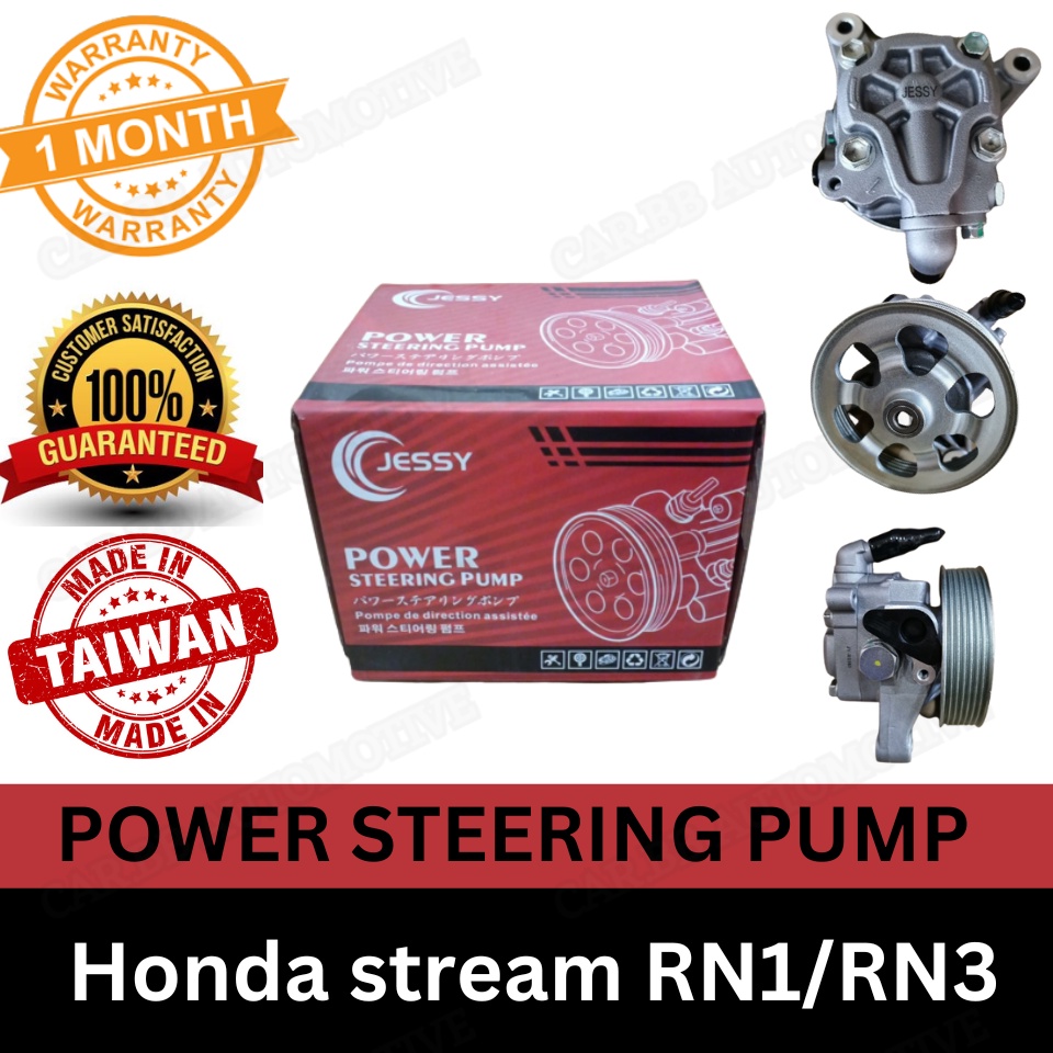 (MADE IN TAIWAN)(100% Genuine + 1 Month Warranty) Honda stream RN1/RN3 ...