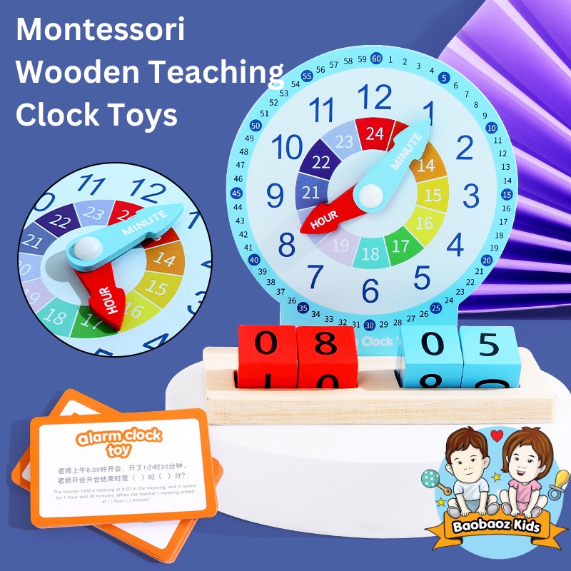 Montessori Wooden Teaching Clock Toys Kids Time Learning Kindergarten