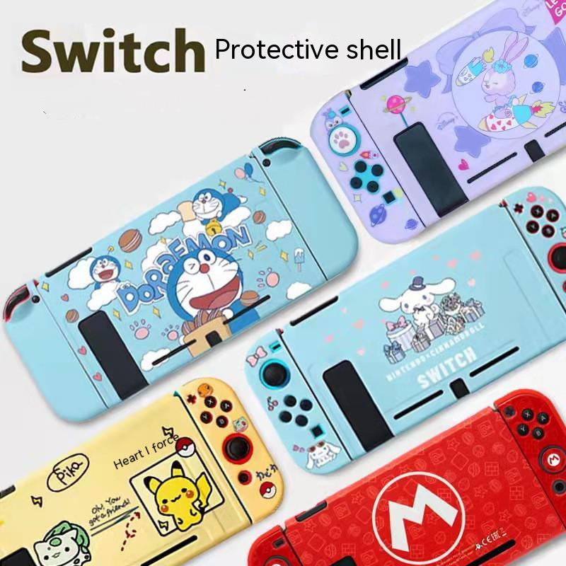Nintendo switch protective case soft ns split handle silicone
