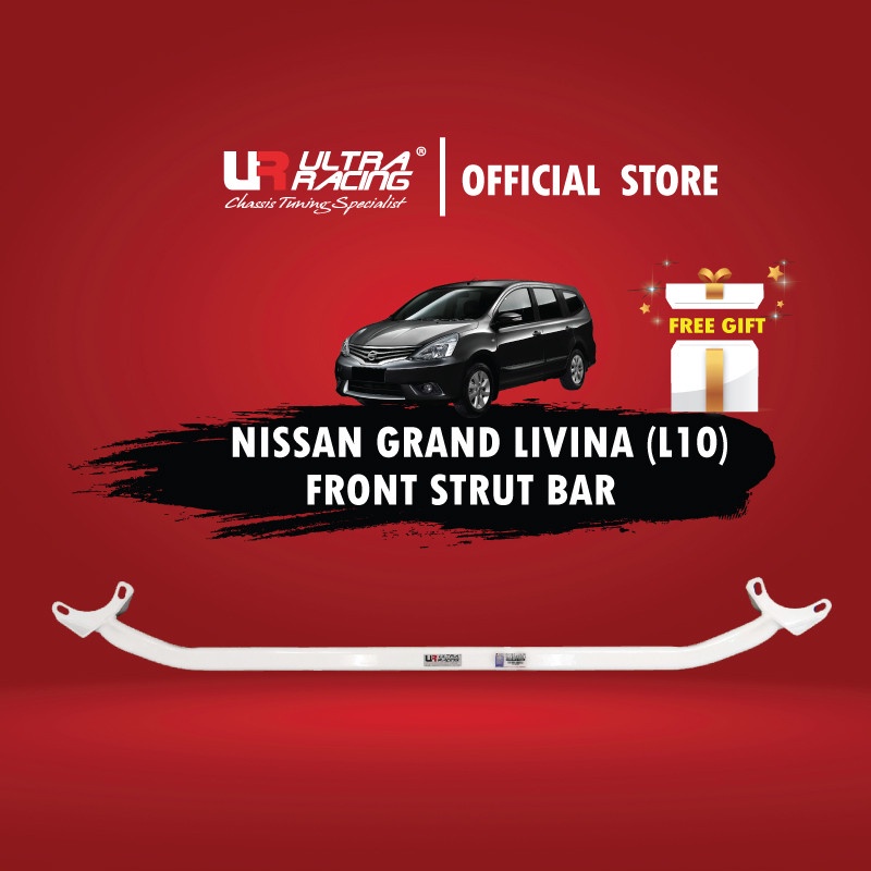 Ultra Racing Nissan Grand Livina/ Livina XGear/ Latio (C11)/ Sylphy