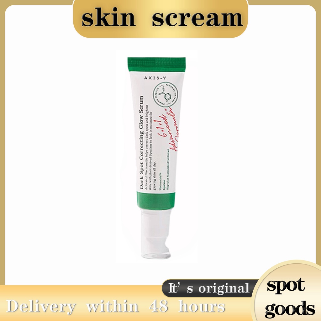 AXIS-Y Dark Spot Correcting Glow Serum 5ml / 50ml