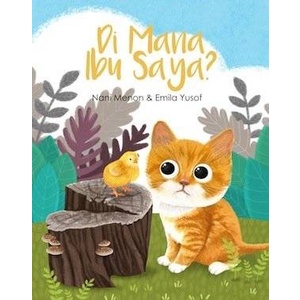 Siri Buku Pra Sekolah - Di Mana Ibu Saya? / Educational books buku cerita kanak-kanak bahasa melayu belajar membaca