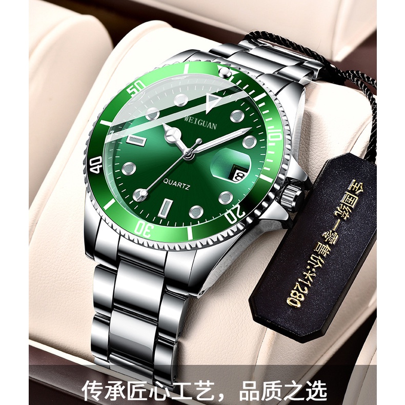 Green water ghost automatic mechanical watch men's watch men's calendar luminous vibrato fast hand labor foreign trade c