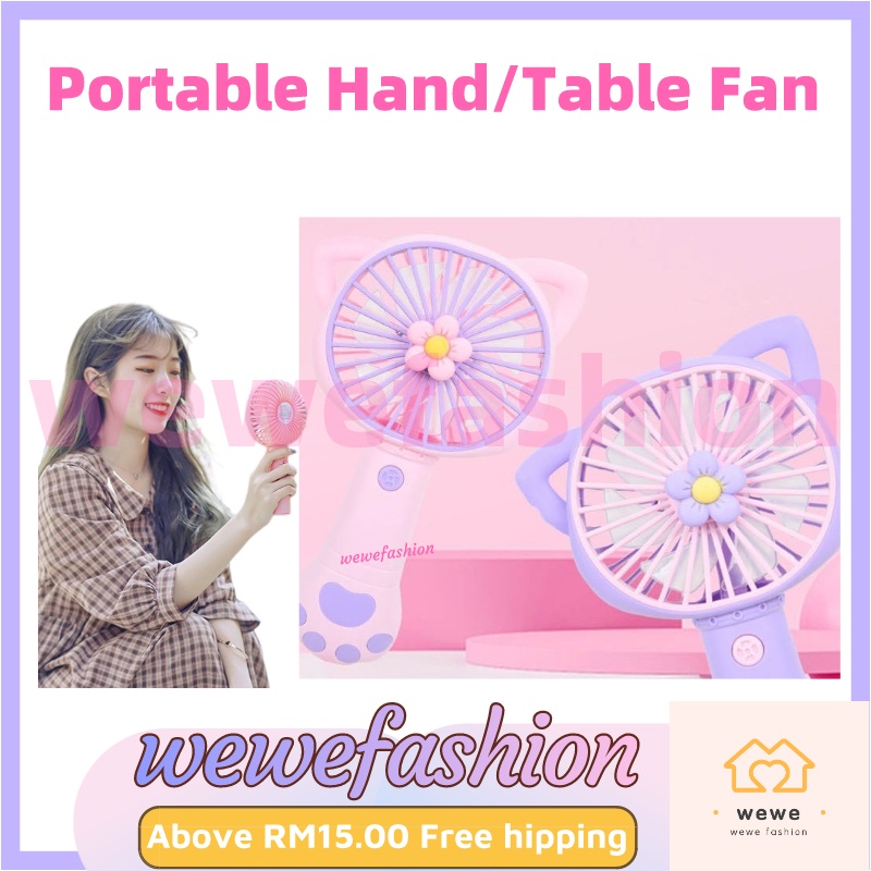 READY STOCK!!!Portable Hand Table Mini Clip Fan USB Charge Battery Desk Cooling Small Kipas Cute Cartoon