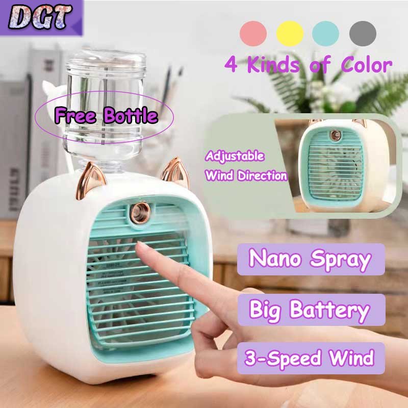 DGT USB Table Fan Air Cooler Air Conditioner Cooling Aircond Arctic Air Tabletop Fans