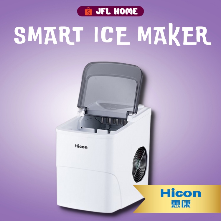 【Global】Hicon Ice Maker Machine 26YB 16AT 16AL 16A 16C 16M Electric Automatic Commercial Coffee Ice Making Machine冷飲 製冰機