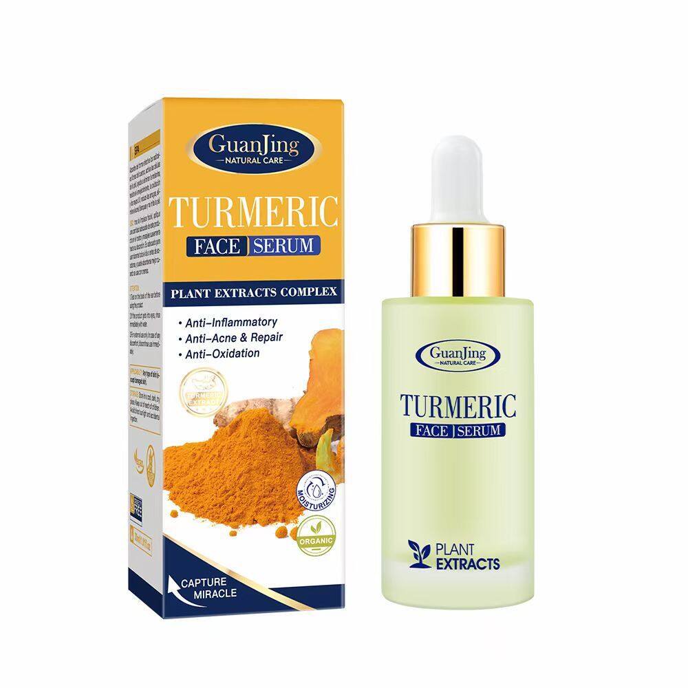 "Turmeric Face Serum: A Powerful Blend of Plant Extracts and Turmeric for Radiant, Youthful Skin"