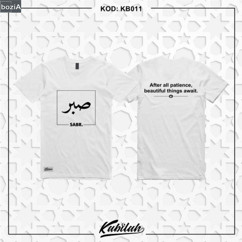 （bozi）SABAR (KB011) Islamic T-Shirt, , Jersey, Short & Long Sleeves, Adult, Kids, Baju Dakwah, Jawi /// KABILAH™