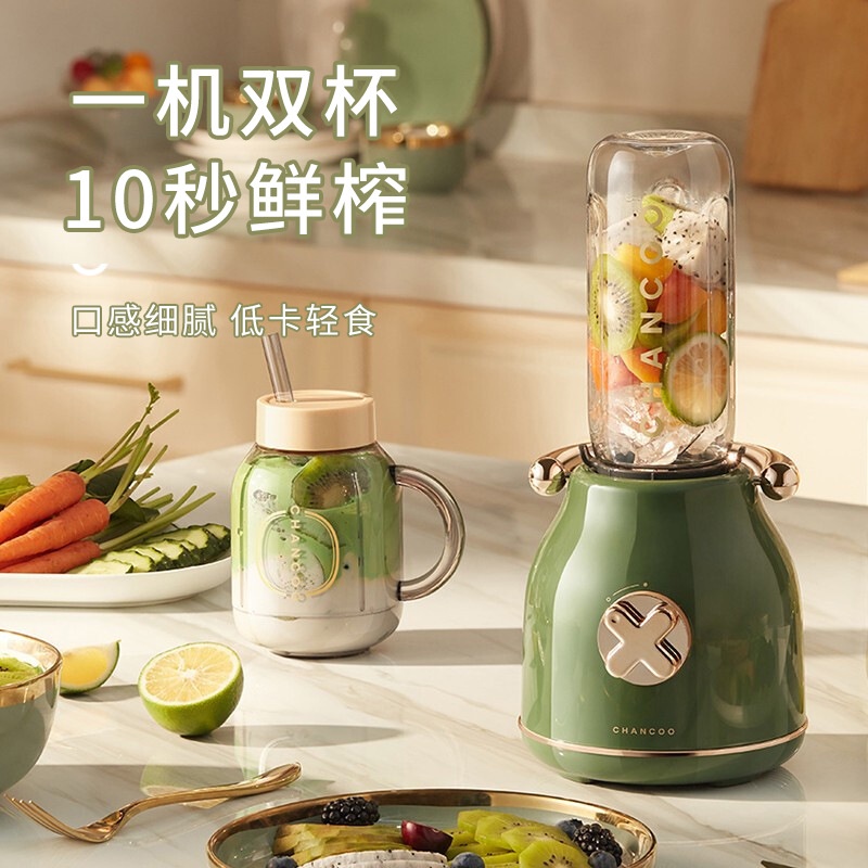 [Ready Stock] CHANCOO Blender /Smoothie Juicer/Portable Juicer Maker/Multifuction Smoothies