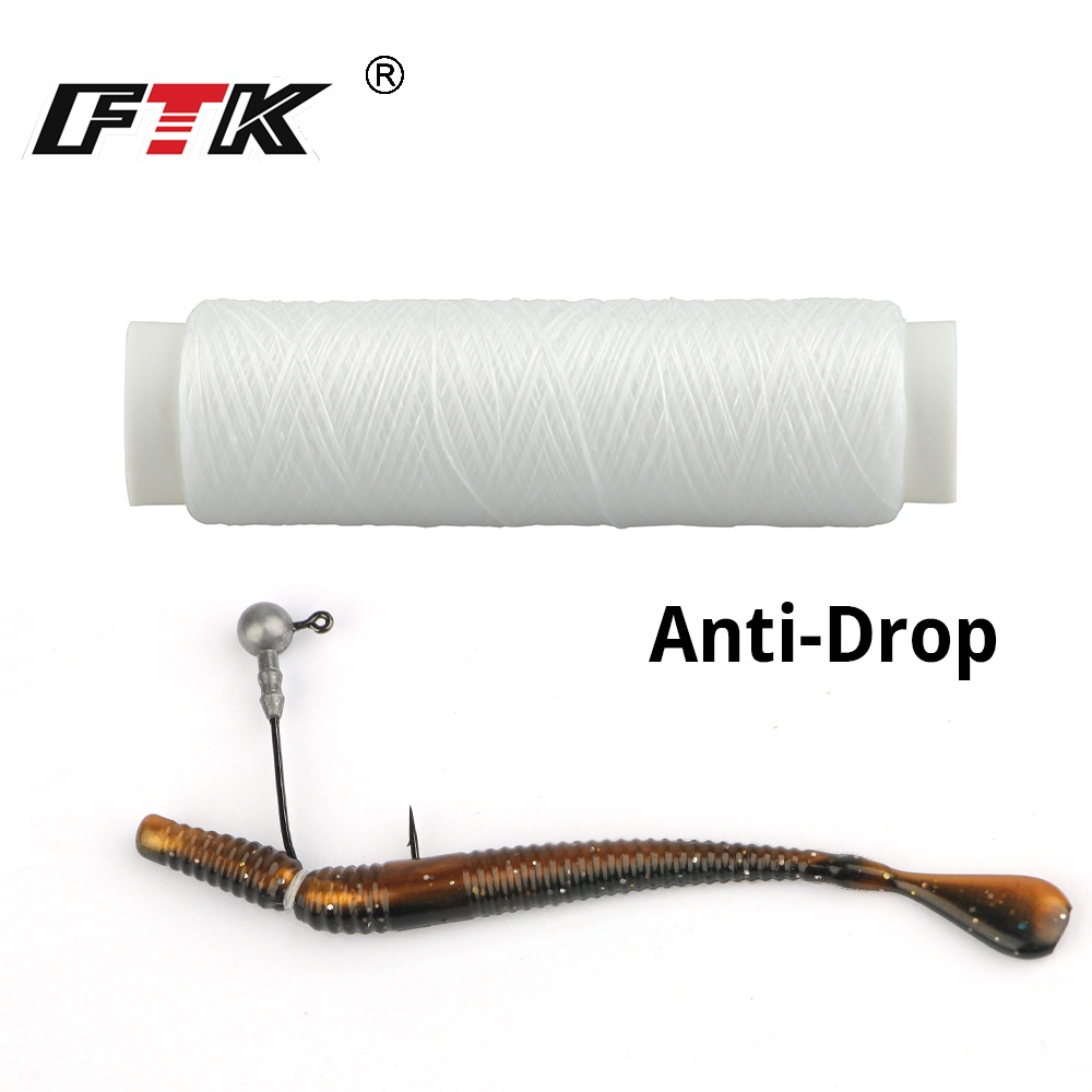 FTK 250M High Tensile Bait Elastic Thread 0.2mm Sea Invisible Fishing Line Easy Binding Bait Line