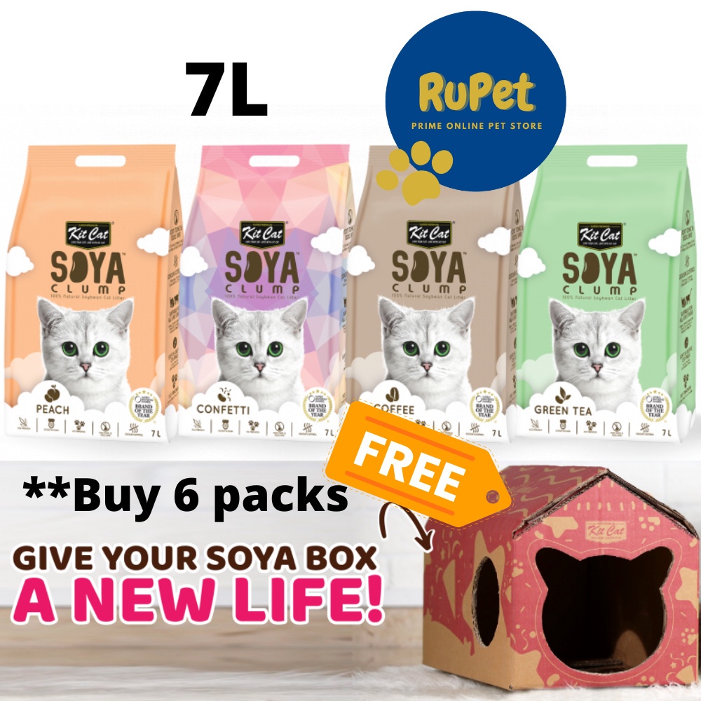 KIT CAT Tofu Litter 7L - KIT CAT Soya Clump - Cat Care & Accessories