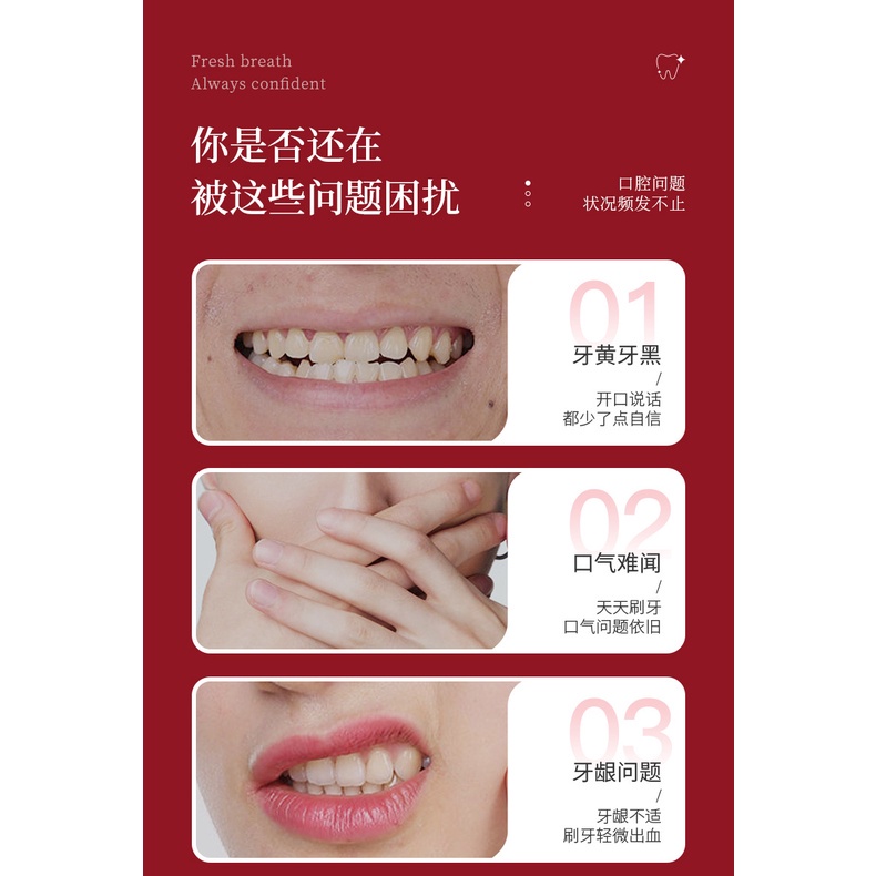 牙匠师益生菌耀白牙膏 深层清洁美白去渍 - Image 3