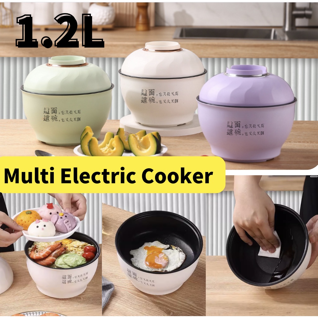 【Ready Stock】 Electric Cooker 1.2L Multifunction Dormitory Quick Food Household Cooking Appliances Cooking Pot Instant Noodles Bowl Non-stick Small Skillet 電煮鍋 火鍋 泡面锅